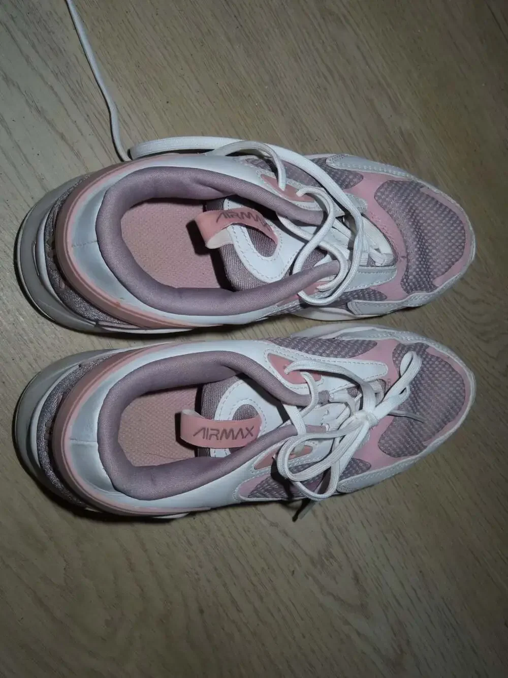 Nike Air Max Size 5Y